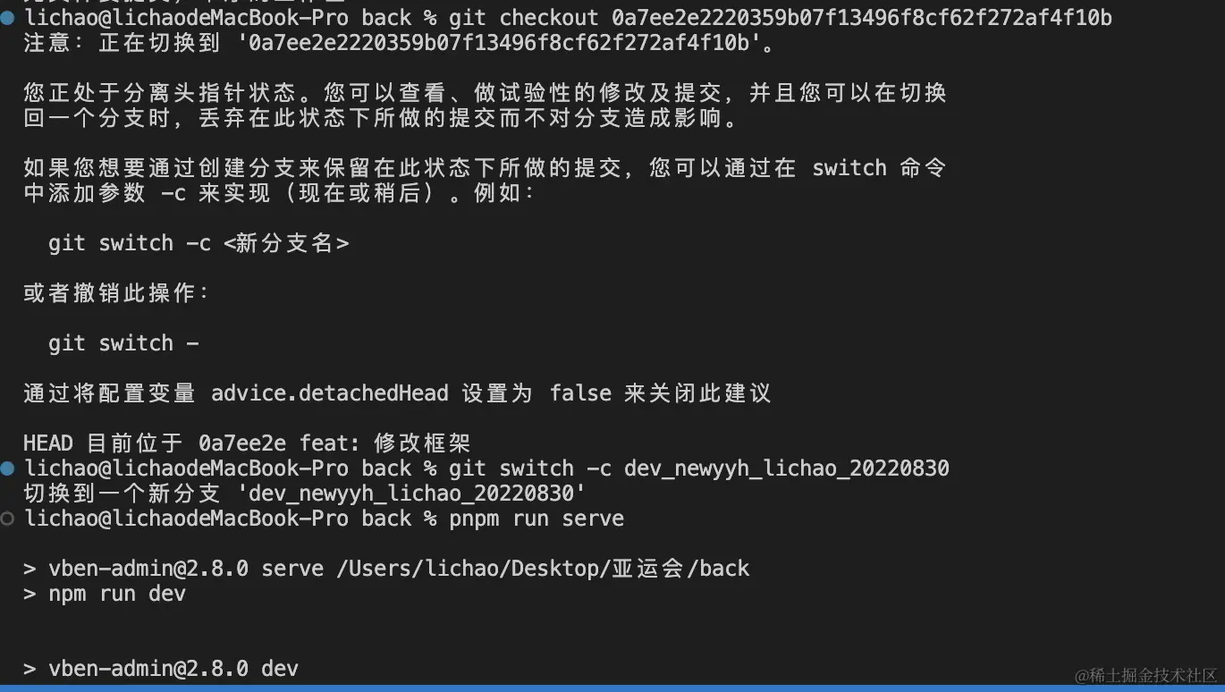 截屏2022-08-30 10.43.14.png