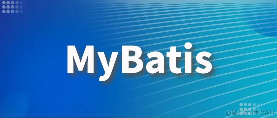 MyBatis.jpg