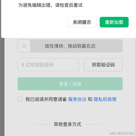 灯闪三下于2024-04-02 09:56发布的图片