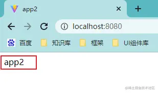 app2.png