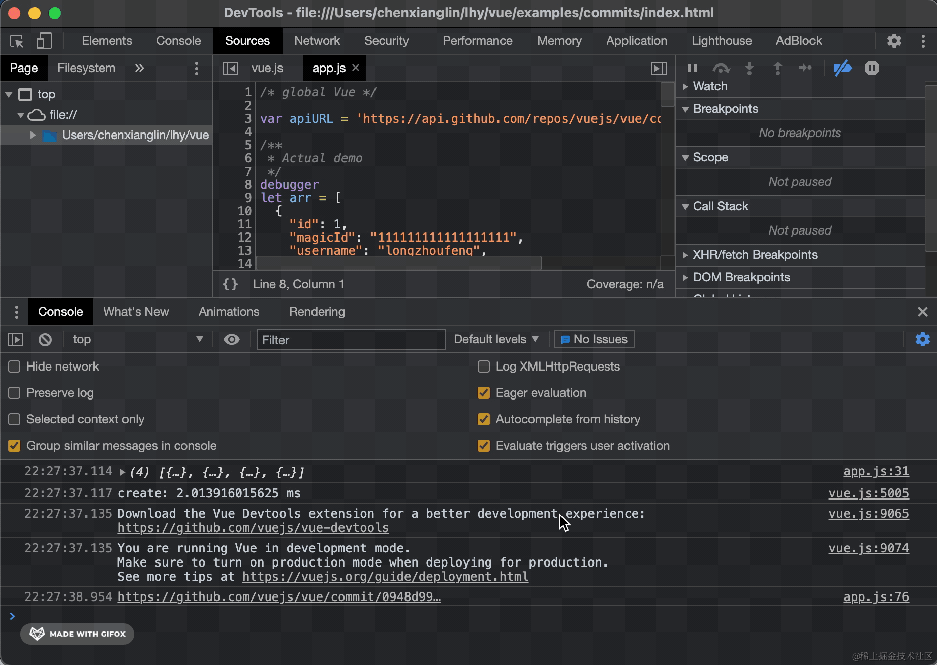 store as globla vars.gif