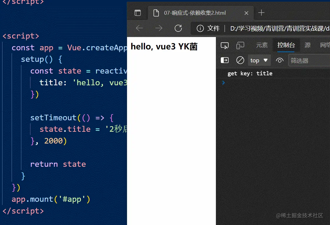 GIF 2021-9-29 23-49-18.gif