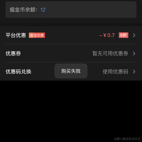 Leo_L于2023-01-20 22:09发布的图片