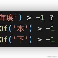 林夕lucky于2022-11-22 16:35发布的图片