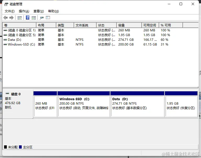 image-20230826153058099.png
