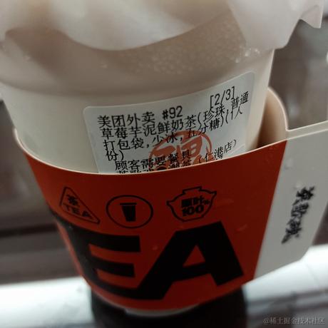 斯派修姆光线于2022-11-29 14:42发布的图片