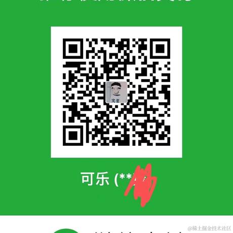希望你开心于2021-08-19 09:27发布的图片