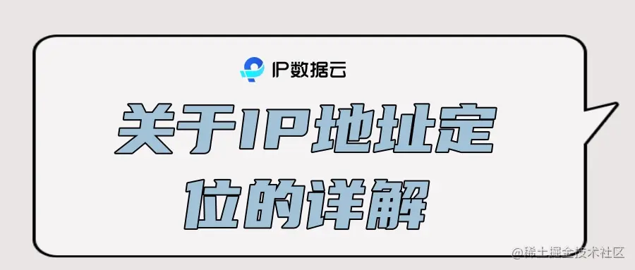 引导关注趣味条漫成年人黑话翻译手册公众号推图.jpg