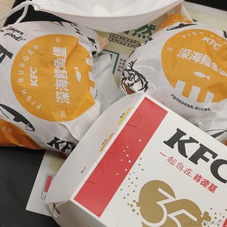 阿黑路星于2022-11-10 23:57发布的图片