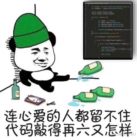 FuncJin于2022-05-24 08:07发布的图片