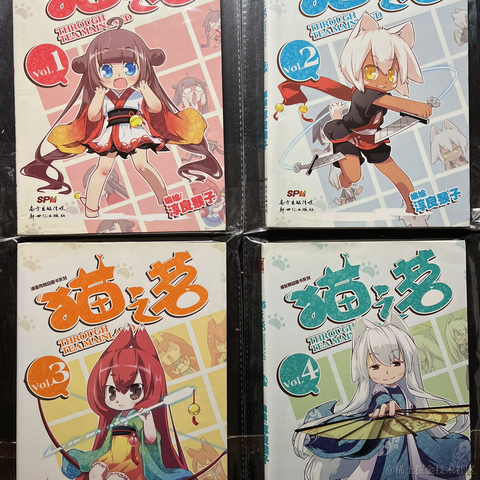 我的暑假20th于2022-11-18 14:43发布的图片