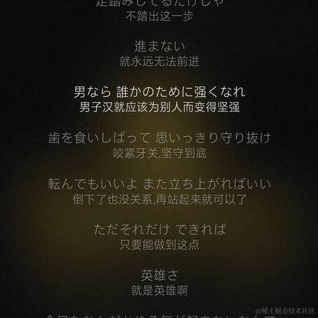 早睡早起捏于2022-11-28 10:13发布的图片