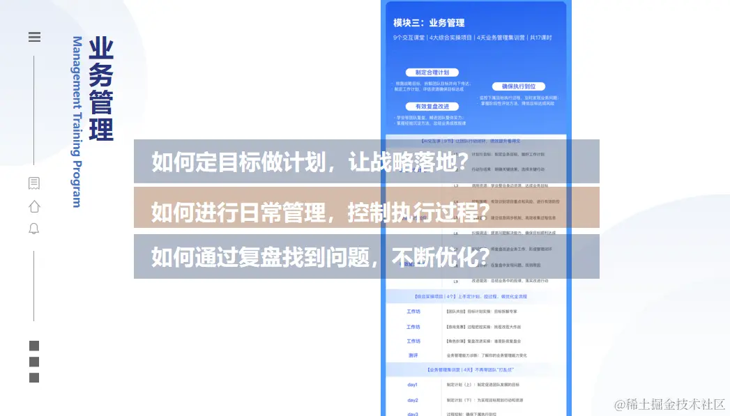 80349a6cc40a0c6637ffdcf45ff79c3.png