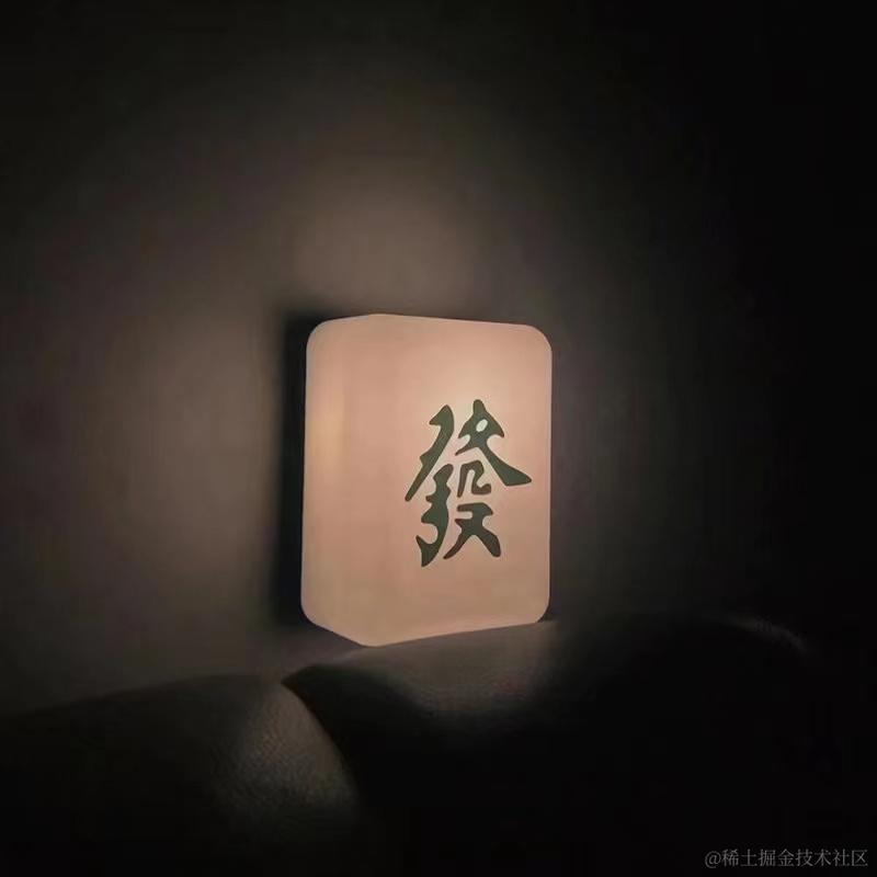 React学习笔记