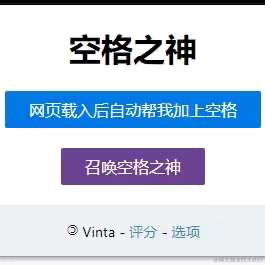 已注销于2021-09-01 21:54发布的图片