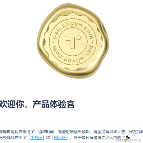 微风不燥丶于2020-11-26 11:00发布的图片