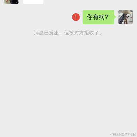 提剑平众生于2021-11-30 11:56发布的图片