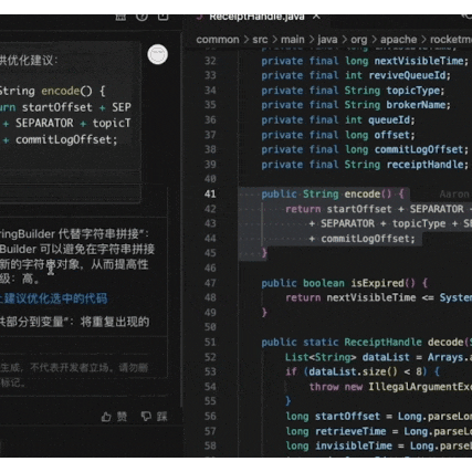 努力犯错玩AI于2023-11-19 16:30发布的图片