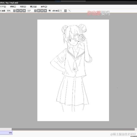 忘书云于2022-11-20 20:27发布的图片