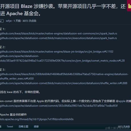 AndroidBaby于2024-05-22 11:39发布的图片