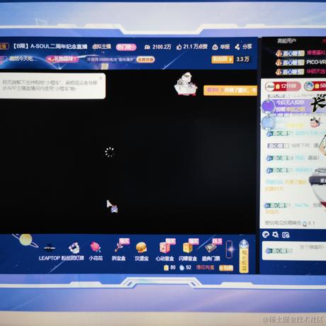 看见嘉然柚恩了于2022-12-11 23:15发布的图片