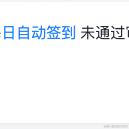 Jimmy206于2023-09-30 22:04发布的图片