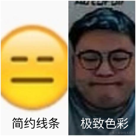 枝江小区第一寒冰于2023-07-09 11:47发布的图片