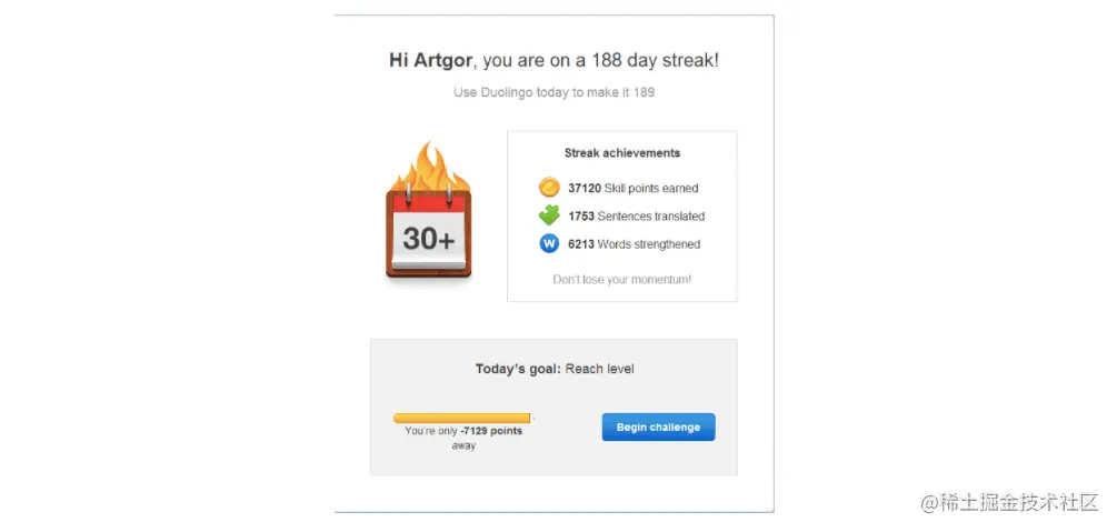 15-Achievement-Email-Duolingo1.png