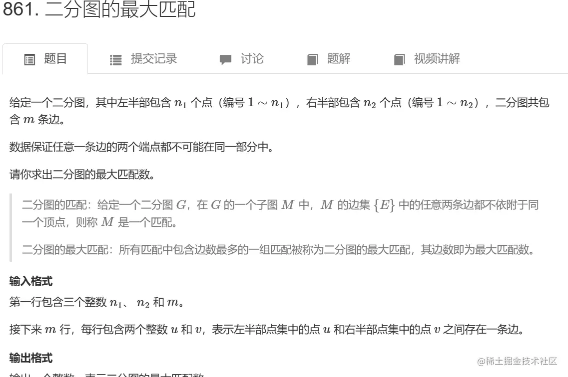 2023-01-30 (5).png