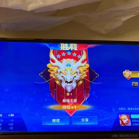 朱古丽于2023-04-10 14:02发布的图片