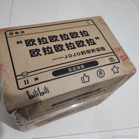 拒绝晚晚第99天于2022-11-21 11:20发布的图片