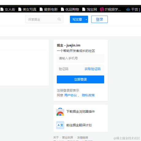 新年快乐d于2020-08-22 17:44发布的图片