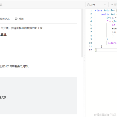 魏一凡于2023-03-30 08:57发布的图片