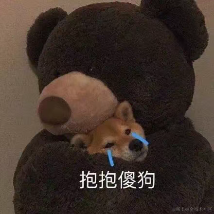 林_小猫于2021-02-11 09:17发布的图片
