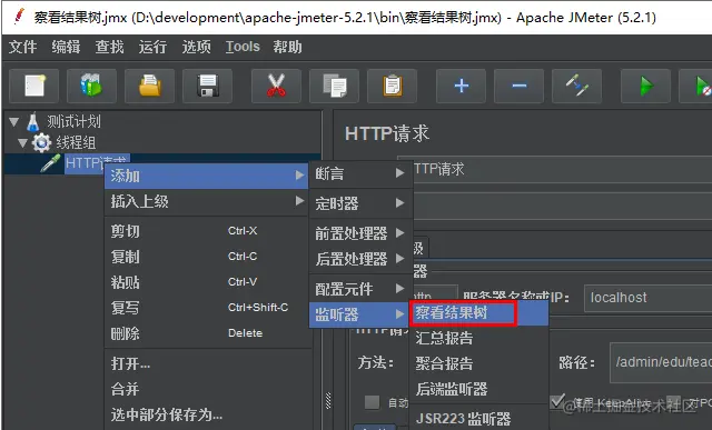 8318fea2-c3bb-4f8f-9c12-89dd0550f306.png