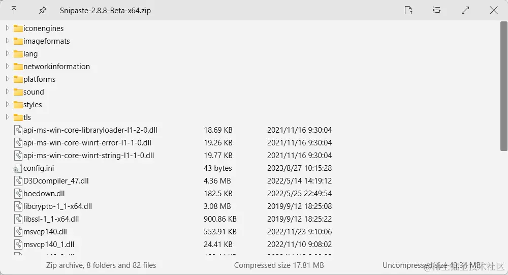 Snipaste_2023-12-12_22-42-35.png