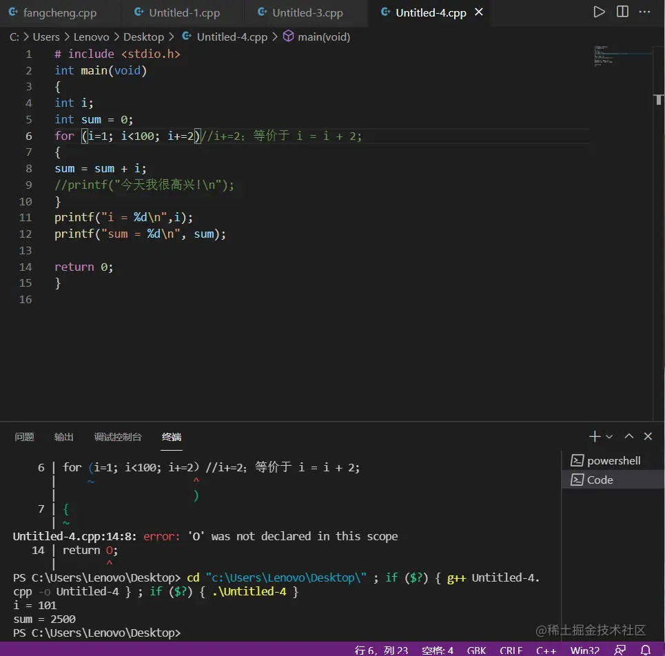 批注 2021-11-25 234539.png