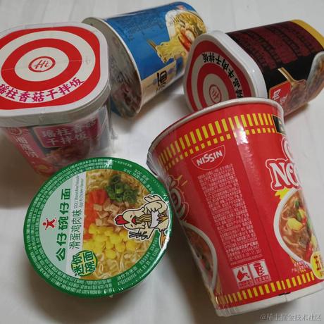 北极的奶琪琳于2022-11-20 14:02发布的图片