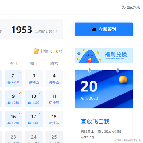 PHP于2022-06-20 09:10发布的图片