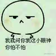 c语言学习笔记