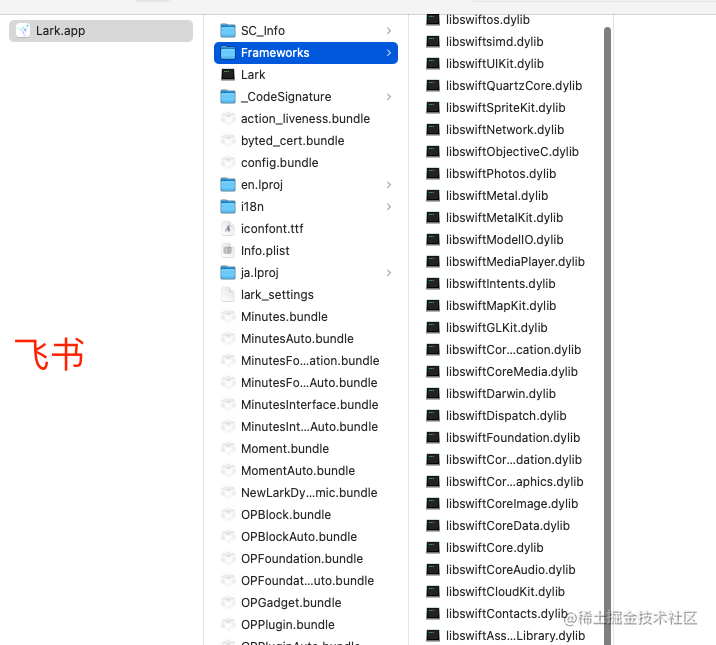 国内大厂应用在移动端 Flutter 框架使用分析_https://bianchenghao6.com/blog_移动开发_第38张