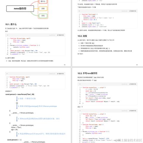 光头程序猿于2024-06-26 15:24发布的图片