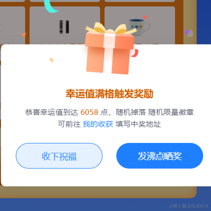 mozhijiang于2021-12-28 10:03发布的图片