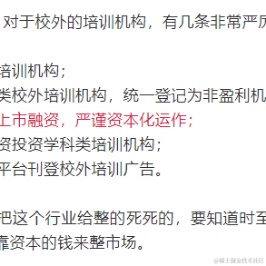 墨尽书香于2021-07-27 09:40发布的图片