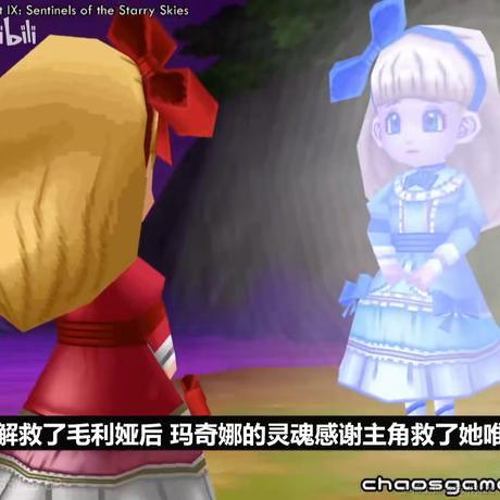 然淇來拉晚于2022-12-04 21:44发布的图片