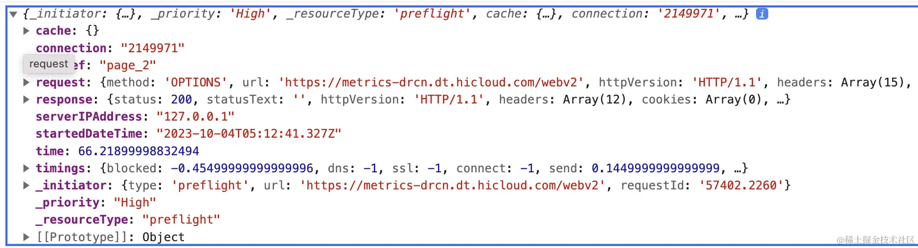 Screen Shot 2023-10-04 at 1.13.08 PM.png