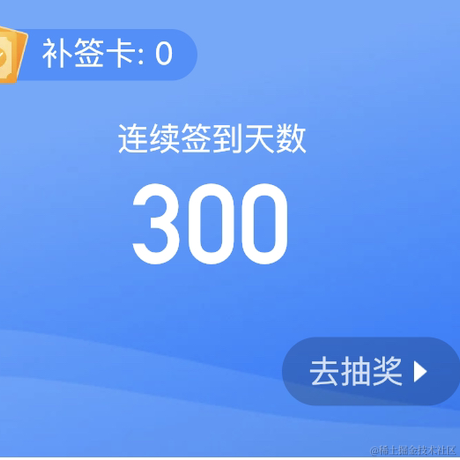 饺子不放糖于2022-10-25 06:53发布的图片