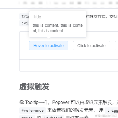 窗边的可爱小豆豆于2023-06-27 09:30发布的图片