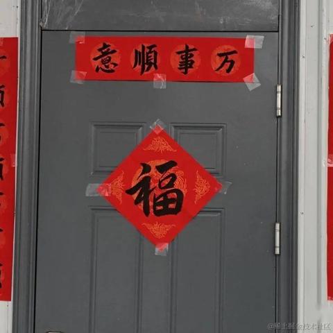 MJGA于2023-01-22 11:38发布的图片