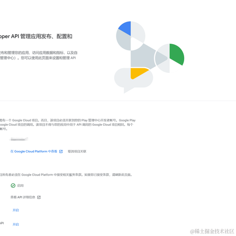 差不多先生i于2023-08-17 18:47发布的图片